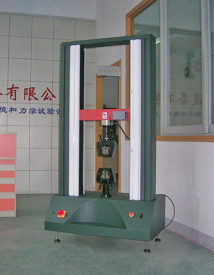 雙柱萬能材試驗機